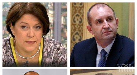 спирка татяна дончева накара водещата мира иванова нахока президента