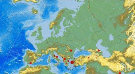 балканите люлеят здраво земни труса турция часа