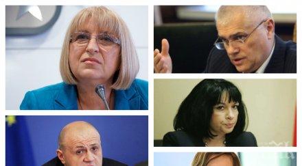 извънредно пик министри отговарят депутатски въпроси парламента цецка цачева обяснява предсрочното пускане затворници добро поведение