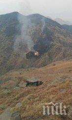 русия пакистан стане колония китай