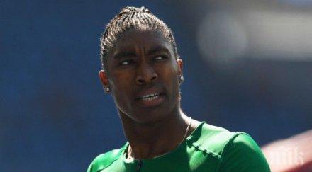 семеня трета диамантена победа 2017