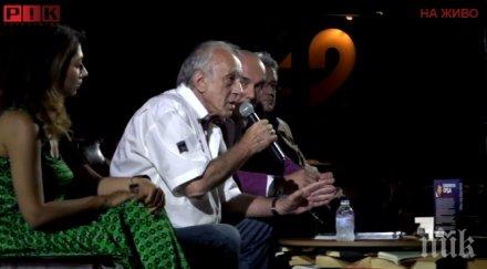 извънредно пик корнелия нинова слуша пикантен разказ любовните подвизи министър председателя орисов новия роман тошо тошев обновена