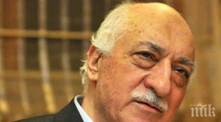 арести задържаха бивш истанбулски полицейски началник бившия губернатор провинция денизли