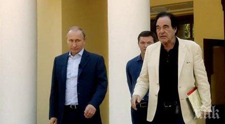 президентът русия страните персийския залив имат поводи притеснения съединените щати