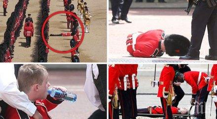 шок петима гвардейци кралица елизабет колабираха време парад