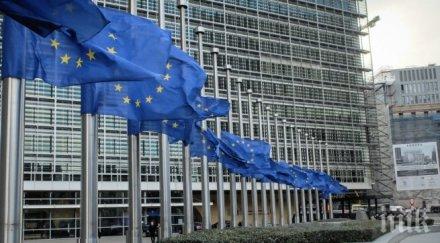 потвърди отрече наказателна процедура заради вец ове