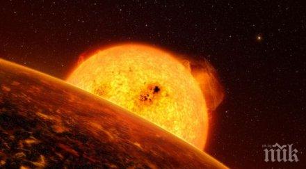 слънцето имало звезда близнак