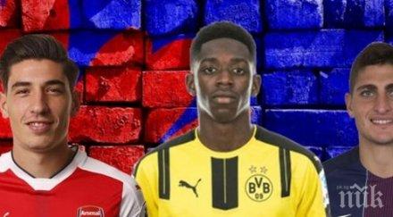 изглежда барселона новия сезон