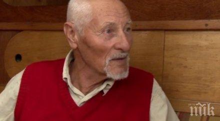 силата духа годишен лекар каварна обиколи света сам яхта