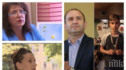 извънредно жоро президентчето нов скандал синът радев вилнял побойниците училище