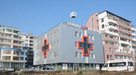 инфаркт уби бургаския кръстник имотната мафия