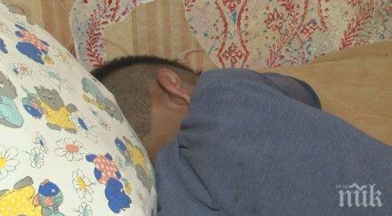 годишният наглец роман пребил лекарката кеф