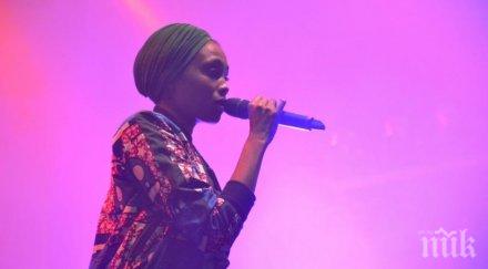 000 пяха имани благоевград