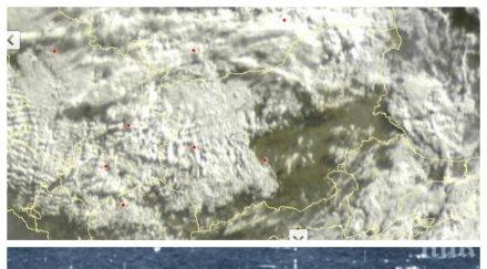 юнски студ плътна завеса облаци надвиснала българия сняг вали планините