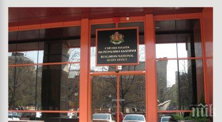 спестовници пловдивска депутатка декларира къща млн снимки