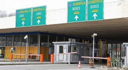 гърция пусна бариерата въведе 100 контрол границата