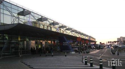 подозрителни надписи летище брюксел стреснаха полицията