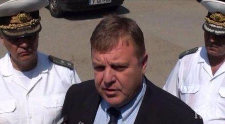 каракачанов добра новина оцелелите пилоти хеликоптера пантер