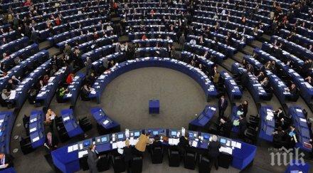европарламентът призова ясни регулаторни рамки икономиката