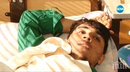 шок бежанците катастрофирали буса тракия влезли нас стълба