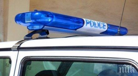 апаши обраха бурканбанк старица