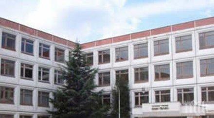 бургазлията набил учител правел батка снимка