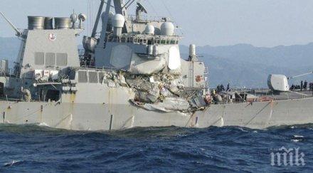 откриха телата моряците жертви сблъсъка крайбрежието япония