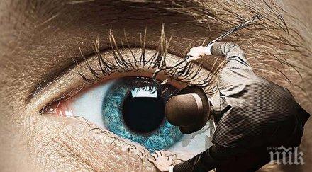 вярване учените разкрихасините очи всъщност сини