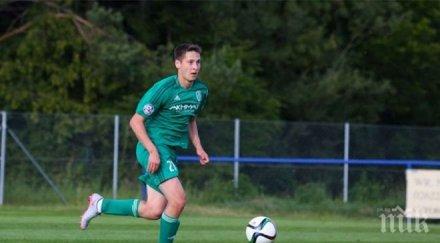 зенит плати млн евро свой юноша