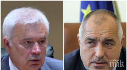 ексклузивно борисов разговаря шефа лукойл вагит алекперов каква горещата тема