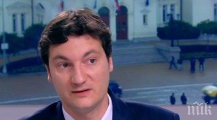 бсп внася законопроект смесена избирателна система