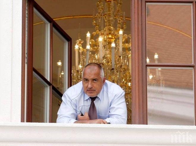 ПЪРВО В ПИК! Борисов съобщи какво се е договорил с шефа на Лукойл (СНИМКА)