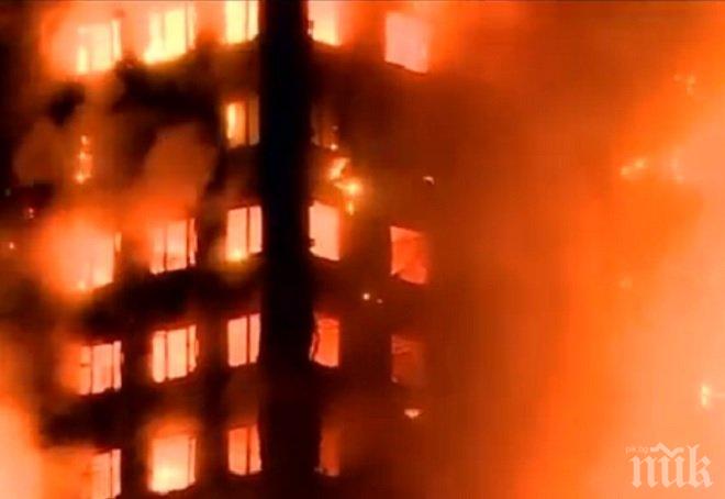 Кметът на Лондон призна: Пожарът в Гренфел тауър е причинен от грешки, нехайство и небрежност