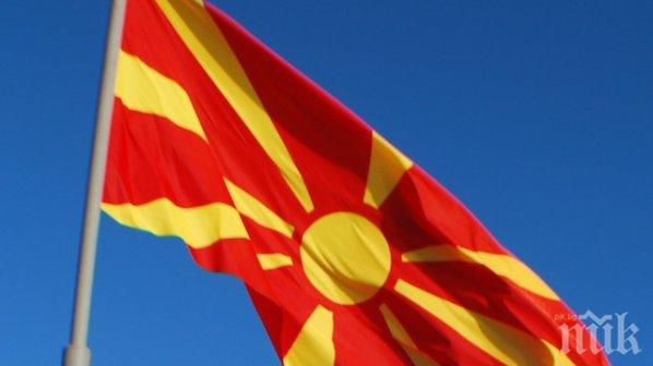 Министрите на външните работи на Гърция и Македония обсъдиха спора за името