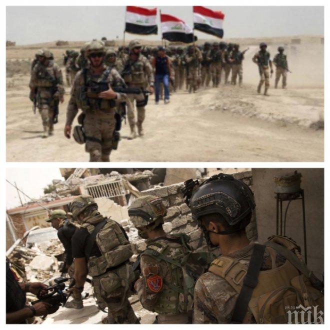НАПЕЧЕНО! Иракската армия стартира офанзивата си към Стария град на Мосул 