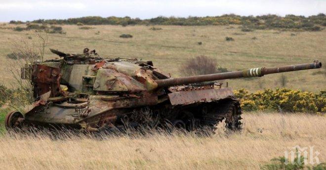 Двама войници загинаха при тежък инцидент на танков полигон във Великобритания