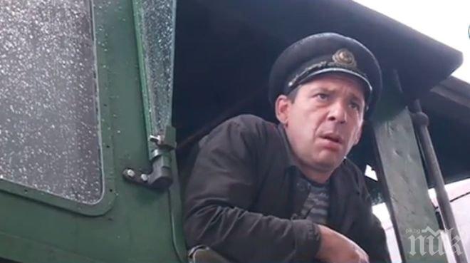 Симеон Втори разходи гостите си с царския влак от времето на баща му