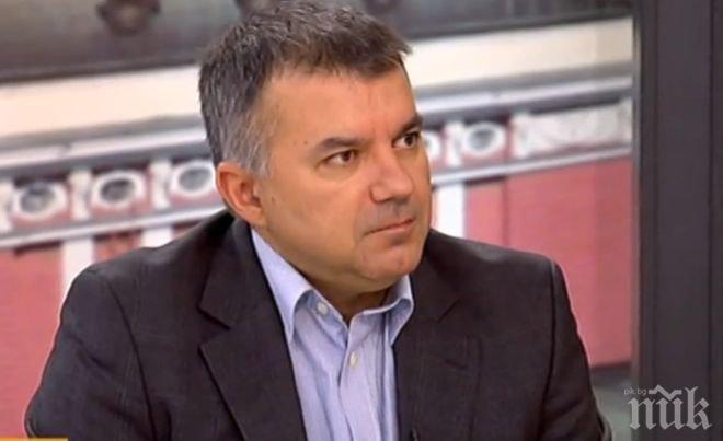 ВНИМАНИЕ! Ето за какво да внимавате, ако говорите по телефона в чужбина 