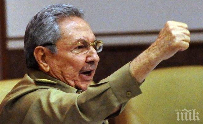 Куба разкритикува остро политиката на президента Доналд Тръмп