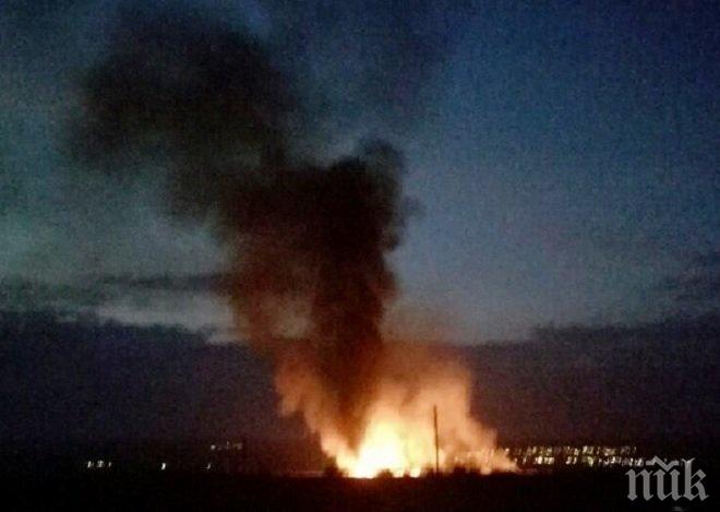 Евакуираха три селища заради пожарите в Португалия