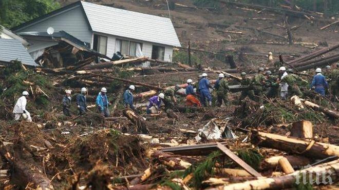 Кметът на Хирошима призова ООН да приеме договор, който да забранява атомните оръжия