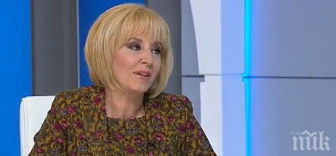 Мая Манолова и авторката на Хари Потър ще участват заедно във форум за правата на децата