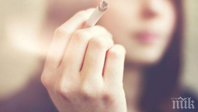 ЛОШО! България е с най-много пушещи девойки в света