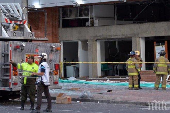 ИЗВЪНРЕДНО! Три са жертвите на терористичния акт в колумбийската столица