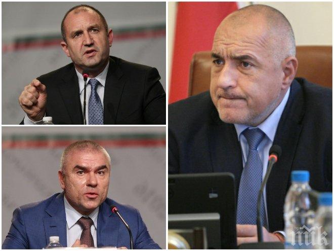 ЕКСКЛУЗИВНО В ПИК! Ето ги парите на властта - Борисов с 27 бона спестявания, Радев едва с 8000! Марешки декларирал задължения за милиони и влог от... 52 евро