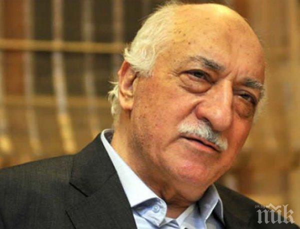 Арести! Задържаха бивш истанбулски полицейски началник и бившия губернатор на провинция Денизли