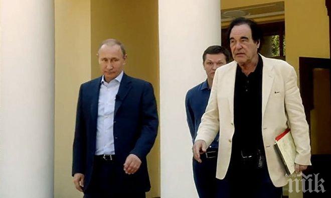 Президентът на Русия: Страните от Персийския залив имат поводи за притеснения от Съединените щати