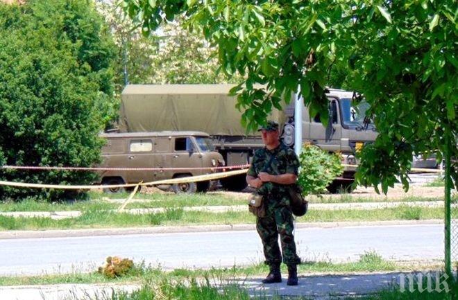 Още девет бомби бяха открити след акция на военни и полиция в район Тракия в Пловдив