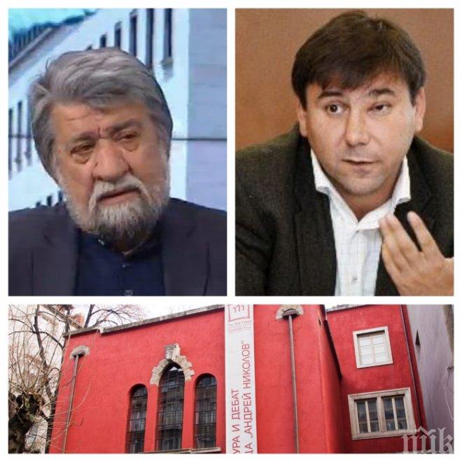 Вежди Рашидов разкри: Жената на Иван Кръстев искаше Червената къща, не се съгласих и затова не съм вече министър
