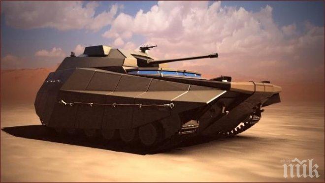 Израел разсекрети бойната машина на бъдещето